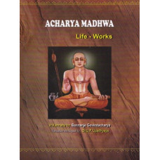Acharya Madhwa (Life Works)
